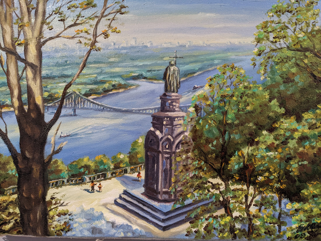 Painting of Kyiv